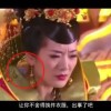 彩吧论坛首页字谜专